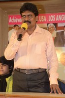 Aditya Movie Press Meet